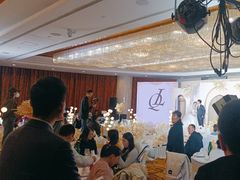 -大连中远海运洲际酒店