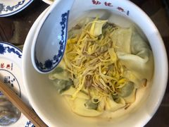-勤德兴(湖滨路店)
