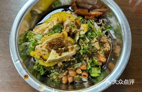 Steamed Chicken with Rice Noodles