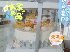 门面-Miss蜜思烘焙(城市广场店)