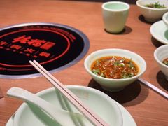 -掂档潮汕牛肉火锅(沈阳万象城店)