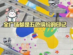 -VT101维多利广场