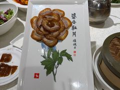 -北京全聚德(方庄店)