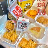   虎头局我熟！糯叽叽的麻薯老虎卷好绝[胜利][胜利]