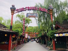 -杭州宋城