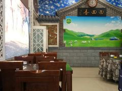 -清真·尚穆回回香清真餐厅(工人新村店)