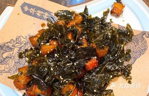 Tea-Scented Pork