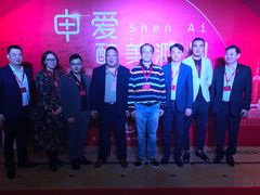 -上海浦东星河湾酒店