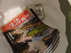 -方所(华润万象城店)