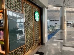 -星巴克(香港国际机场44号闸店)