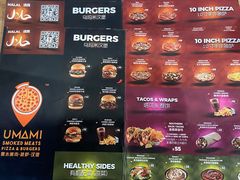 -UMAMI乌玛米披萨·汉堡·清真Halal(红岭北店)