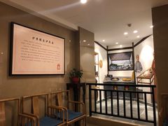 -聚春园自助餐厅(东街口店)