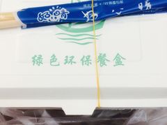 -孟记大碗面•家常菜(鼓楼和会街店)