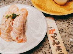 -合点寿司(美罗城店)