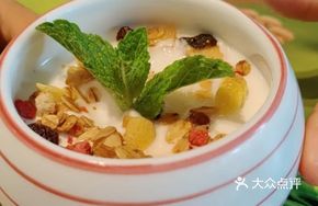 Freshly Brewed Handmade Yogurt