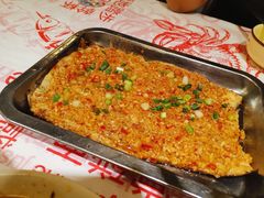 -辣出味岳阳特色烧烤·龙虾大排档(砂子塘总店)