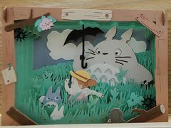 -帝京日语(春熙路旗舰校区)