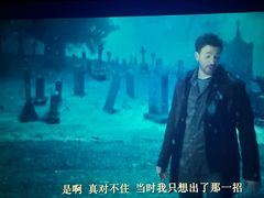 -华夏太古巨幕影城(贺龙广场店)