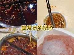 -大队长主题火锅(观音桥店)