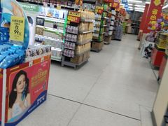 店内环境-沃尔玛购物广场(东莞凤岗中心分店)