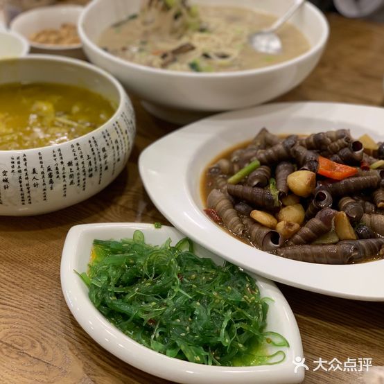 向福楼中餐海鲜夜宵