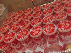 -味多美蛋糕(双安店)