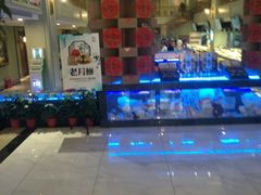 -新海渔港·胶东海鲜家常菜·家宴(奥体中心店)