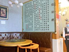-台北楚楚园馅饼粥(虹桥南丰城店)