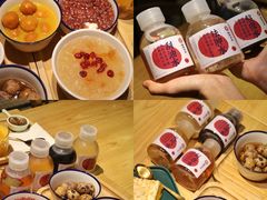-炖物24章·顺时轻养茶(杭州保利时光里店)