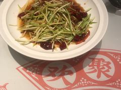 -阿五黄河大鲤鱼(英协路店)