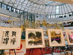 -宝业东城广场(东二环路店)