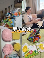 -宝馨月月子中心(友谊医院店)
