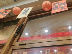 -王大乔泡椒米线·小火锅(星城天地店)