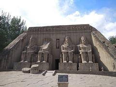 -北京世界公园