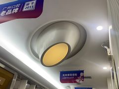-圣呗口腔·舒适化种植牙·矫正中心(广州总院)