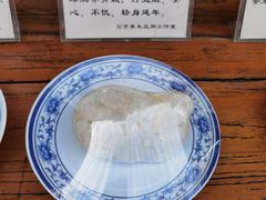 -汉阴白火石汆汤