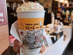 -茶颜悦色(岳麓山顶店)
