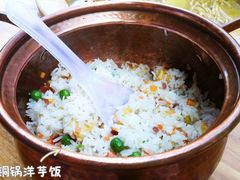 -云南野生菌石锅鱼石锅鸡(大金塔店)