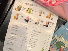 -奈雪的茶(永嘉天地东百城店)