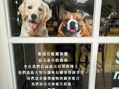 -安德鲁饼店(总店)