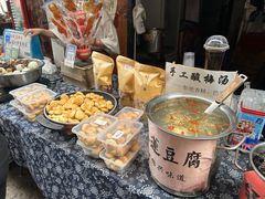 -绍兴古城