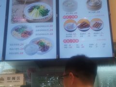 -鸭得堡老鸭汤·鸭血粉丝(南京博物院店)