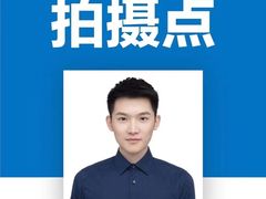 -方快-照相馆(南桥百联店)