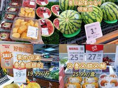 -华润万家(荔湾店)