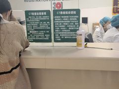 -中国人民解放军总医院