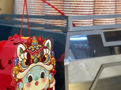 -OUR Bakery(三里屯太古里店)