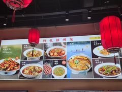 -渔民船说·北塘海鲜·天津菜·海肠捞饭(北塘古镇店)