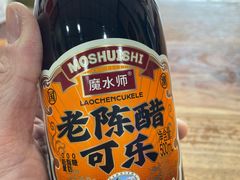 -任记七中刀削面(总店)
