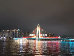 -广州塔