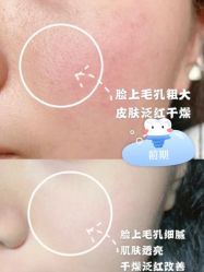 -天津伊美尔医疗整形美容专科医院